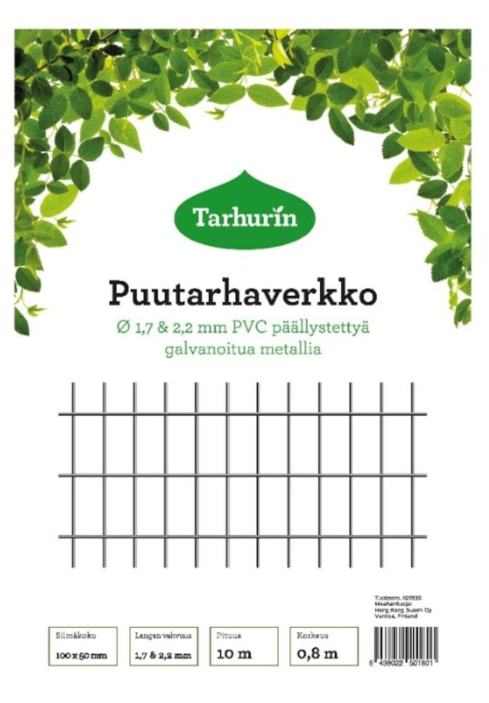 Vihreä puutarhaverkko rullassa, ruutukuvioinen.