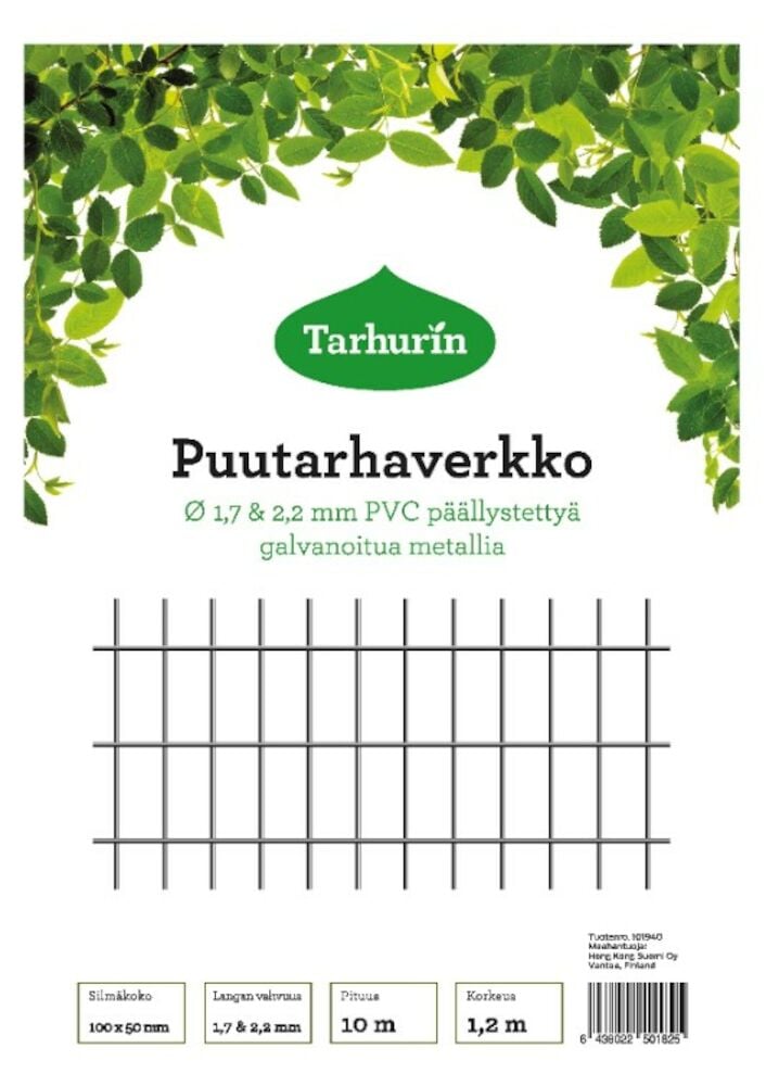 Metalliverkko puutarha-aitaa varten vihreää taustaa vasten.