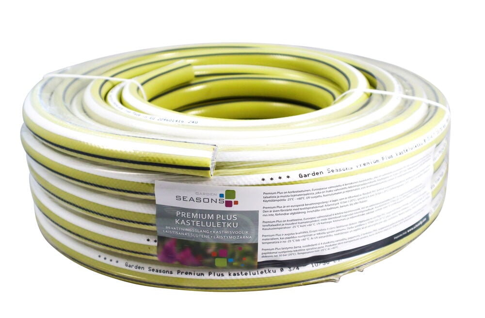 Kieritetty keltainen ja valkoinen puutarhaletku etiketillä.