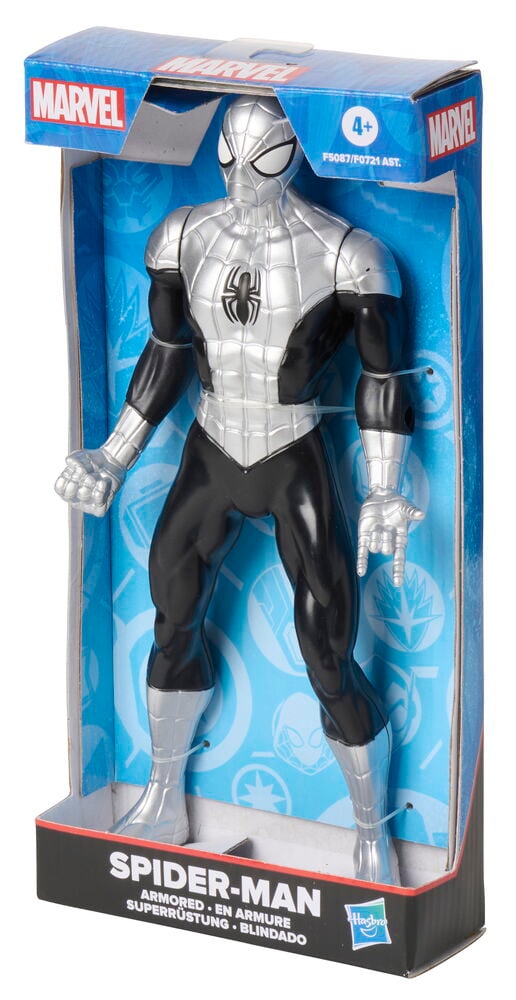 Action-figuuri Marvel 24 cm Valikoima: Hopea-musta Spider-Man hahmopanssari verkkokuviolla ja hämähäkkitunnuksella.