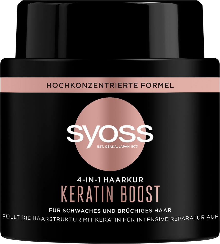 Schwarze Syoss Keratin Boost Haarmasken-Dose mit roségoldenem Etikett, Vorderansicht.