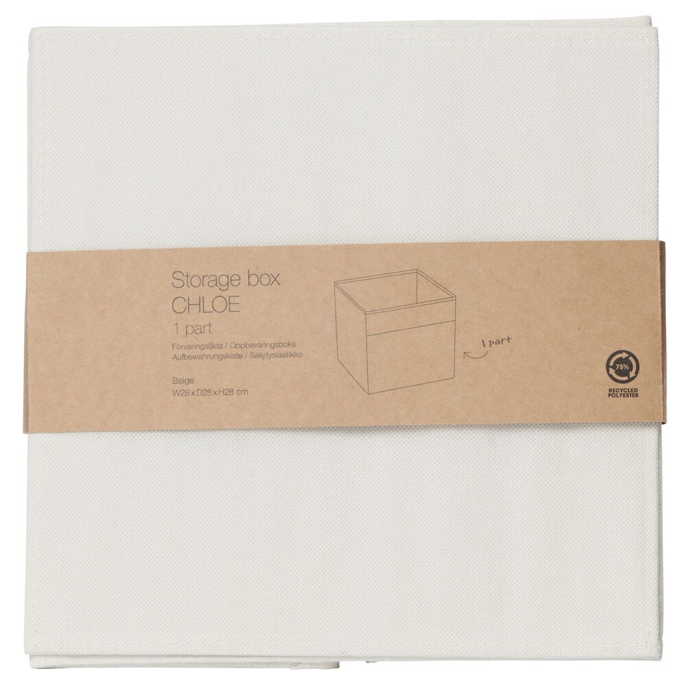 Vikbar beige förvaringslåda med linnestruktur.