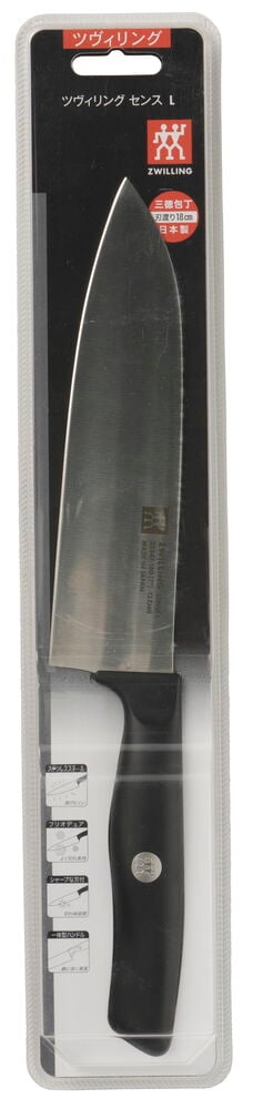 Santoku-veitsi Zwilling - 2