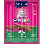 Kattgodis Vitakraft Cat Stick
