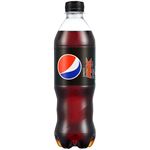 Brus Pepsi